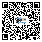 河南省制冷設(shè)備附屬件及管道安裝方法