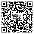 客戶發過來的替換詞常見的故障要怎么解決