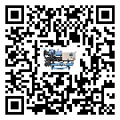 安徽省水冷機(jī)中的過濾器具體起到哪些作用(2)