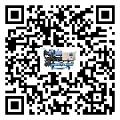 怎么處理臺灣省工業冷水機的冷水不循環問題