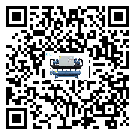 澳門特別行政區制冷設備溫度細節方面分析