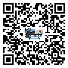 河南省工業空氣冷水機的節能方法