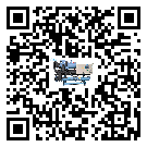 安徽省工業(yè)冷風(fēng)機(jī)一般用于冷庫冷鏈物流制冷環(huán)境中