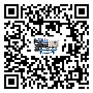 云浮市水冷式冷水機(jī)出現(xiàn)高壓故障的具體原因(2)