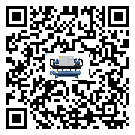 海南省在開放式渦旋冷水機安裝時注意問題