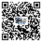 山東省冷卻循環(huán)水機(jī)中蒸發(fā)溫度變化的影響