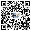 中山市速凍機(jī)添加冷媒要注意什么