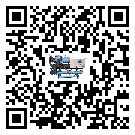 珠海市制冷設備附屬件及管道安裝方法