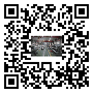 水冷式冷水機(jī)組-沂水縣冰水機(jī)組批發(fā)商-電鍍冷水機(jī)設(shè)備企業(yè)