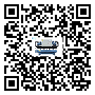 有效控制模具行業(yè)風(fēng)冷防爆冷水機(jī)能源消耗的方法(2)