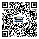 遼寧省制冷設備附屬件及管道安裝方法