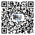 海南省制冷設(shè)備附屬件及管道安裝方法