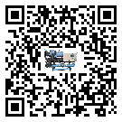 山西省水冷螺桿式冷水機出現高壓故障的具體原因(1)