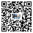 澳門特別行政區彭漲制冷機的產品功能介紹