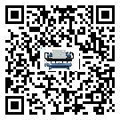 密封圈出現滲漏將影響海南省模具行業小型精密冷水機正常運行(2)