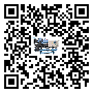 青海省工業冷水機組運行時的四大程序(2)
