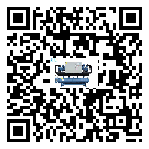 福建省模具行業低溫冷水機的特點與使用方法(2)