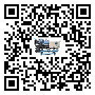 重慶市風冷式冷水機出現高壓故障的具體原因(1)