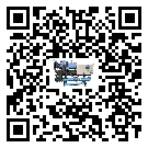 新疆小型風冷渦旋式冷水機的工作基本原理