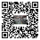 龍井市螺桿冷水機,龍井市冷水機組多少錢,工業冷水機工廠