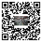 水冷式冷水機組-馬邊彝族自治縣冰水機組批發供貨-電鍍冷水機設備企業