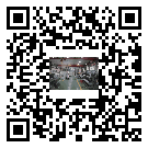三明市風(fēng)冷式冷水機(jī)_風(fēng)冷制冷設(shè)備_工業(yè)冷水機(jī)廠家