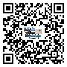 安徽省水冷螺桿式冷水機的制熱換熱器的介紹