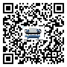 重慶市工業空氣冷水機的節能方法