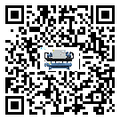 香港特別行政區螺桿式冷水機有哪些安裝注意事項(2)