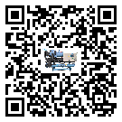 山西省在撬裝一體機(jī)安裝時(shí)注意問(wèn)題