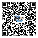 東莞市水冷式冷水機系統的檢查工作怎么做(1)