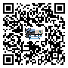 福建省加熱式冷水機中的過濾器具體起到哪些作用(2)