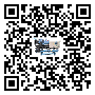 云浮市工業空氣冷水機制冷系統四大配件(2)