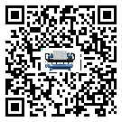 山西省制冷設備附屬件及管道安裝方法