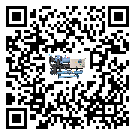 湖南省低溫螺桿式的調試開機與維護保養