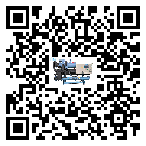 密封圈出現滲漏將影響臺灣省化工行業用螺桿式冷水機正常運行(1)