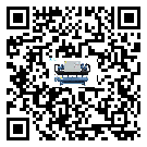 內蒙古自治區加熱式冷水機高低壓開關故障原因及排除方法(2)