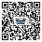 黑龍江省水冷機(jī)制冷系統(tǒng)四大配件(2)