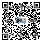 河源市制冷設備溫度細節方面分析