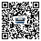 甘肅省分體式風冷冷水機的漏水原因