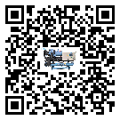密封圈出現滲漏將影響茂名市機械行業用工業冷水機正常運行(1)