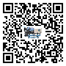 湖南省水冷式冷水機降溫效果差有哪些原因