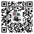 河北省防爆螺桿式的調(diào)試開機與維護保養(yǎng)