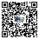 什么是青海省低溫冷水機組,低溫冷水機組介紹