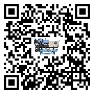 香港特別行政區(qū)工業(yè)空氣冷水機(jī)壓縮機(jī)的噪音造成原因