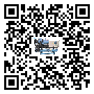 新疆水冷式冷水機(jī)降溫效果差有哪些原因