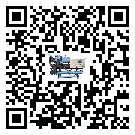 陜西省風冷防爆冷水機出現高壓故障的具體原因(2)