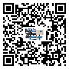 汕尾市低溫螺桿式的產(chǎn)品介紹分析