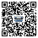 什么是來賓市低溫半封閉式冷水機(jī),低溫半封閉式冷水機(jī)介紹