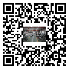 河北省新能源測(cè)試專用冷水機(jī)組安裝注意事項(xiàng)